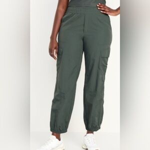 Old Navy Cargo Pant